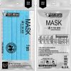 SM-4002 4ply Mask with Ear Loop D/B – Pouch of 2 Pcs